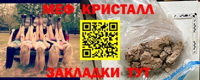 героин Кандалакша