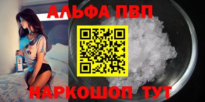 героин Кандалакша