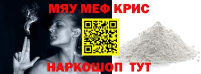 экстази Канаш