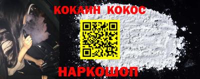 mdma Камышлов