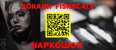 mdma Камышлов