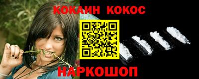 mdma Камышлов