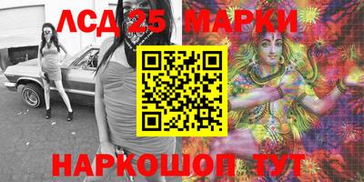 mdma Камышлов