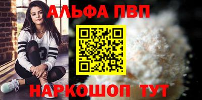 mdma Камышлов