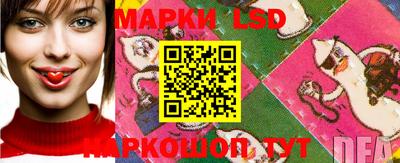 героин Кандалакша