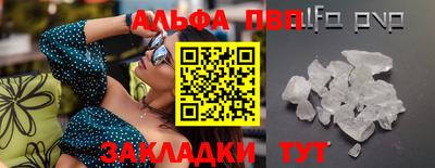 mdma Камышлов