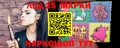 экстази Канаш
