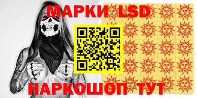 mdma Камышлов