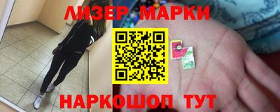героин Кандалакша