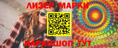 mdma Камышлов