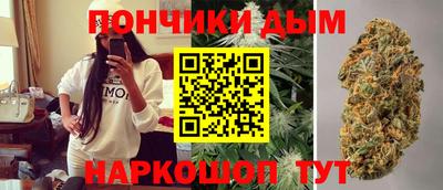 mdma Камышлов