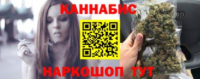 героин Кандалакша