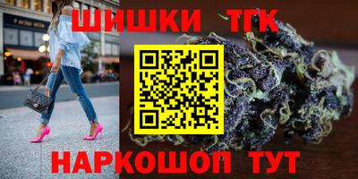 mdma Камышлов