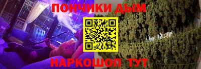 экстази Канаш