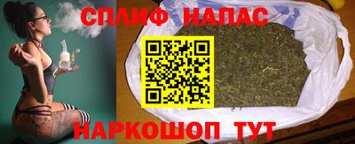 mdma Камышлов