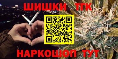 героин Кандалакша