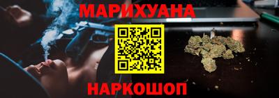 героин Кандалакша