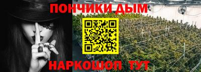 экстази Канаш
