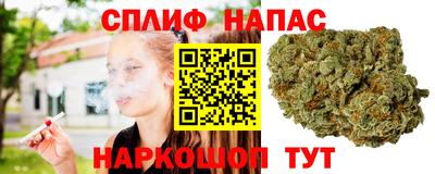 героин Кандалакша