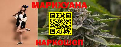 экстази Канаш