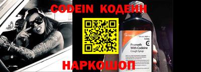 экстази Канаш