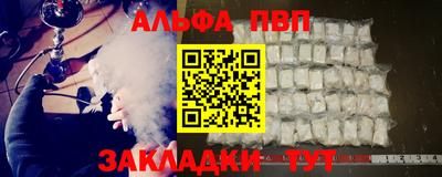 героин Кандалакша