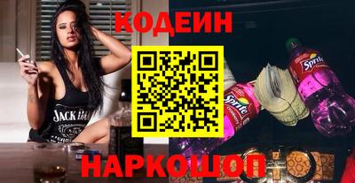 mdma Камышлов
