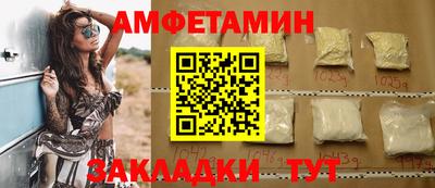 героин Кандалакша