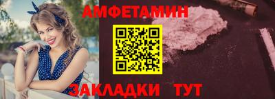 mdma Камышлов