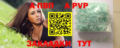 экстази Канаш