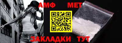 mdma Камышлов