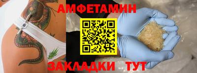 героин Кандалакша