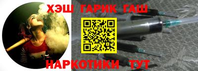 mdma Камышлов