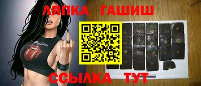 героин Кандалакша