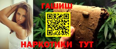 экстази Канаш