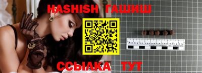 экстази Канаш