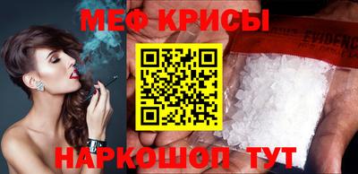 героин Кандалакша