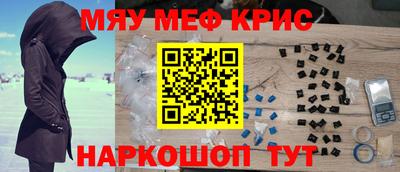героин Кандалакша